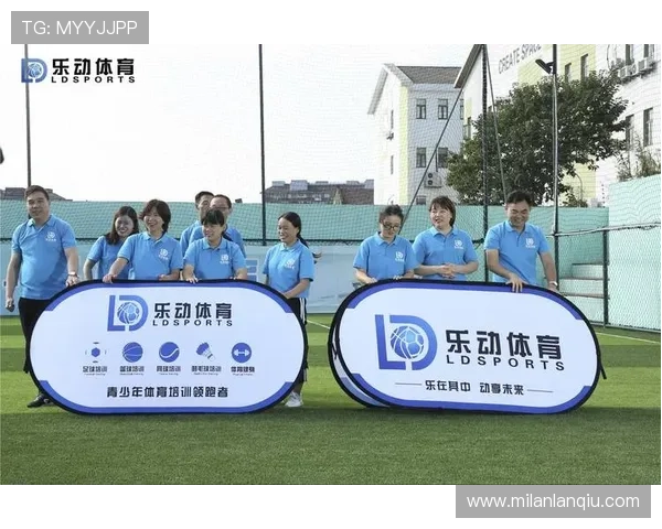 乐动全体育ios官方正版下载安装教程,轻松开启专业运动训练新体验