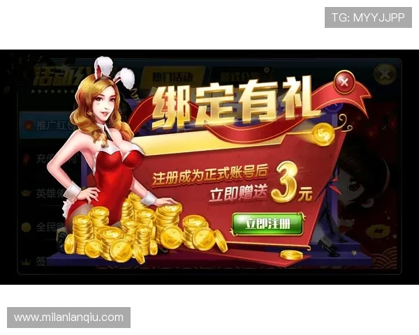 博鱼官方网站最新登录入口全面指南帮助玩家顺利进入游戏体验全新娱乐内容