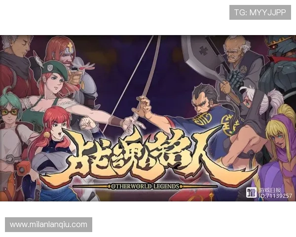 欧宝体育官网入口安全可靠，解决玩家登录难题实现顺畅游戏体验