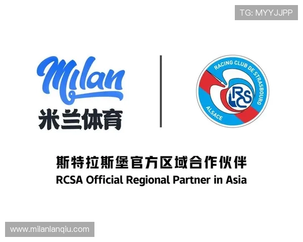 米兰体育足球官网提供的详细赛程安排与比赛结果一览